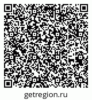 79652494372