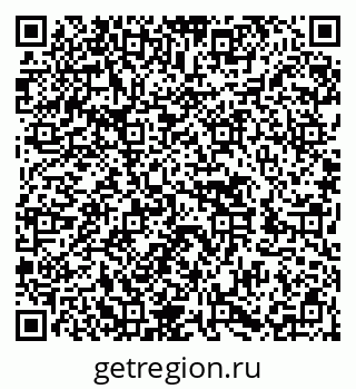 79652494388