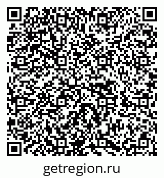 79652494390