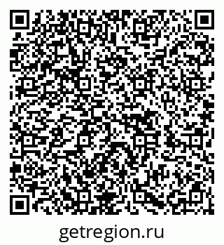 79652494393