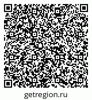 79652494394