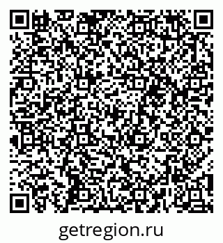 79652494410