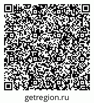 79652494411