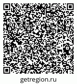 79652494413