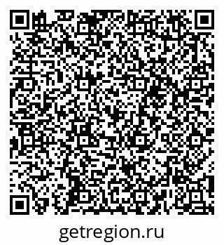 79652494414