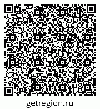 79652494425