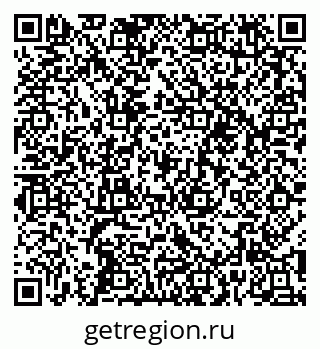 79652494444