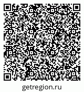 79652494448