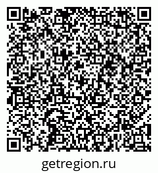 79652494450