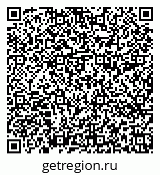 79652494473