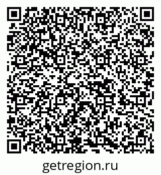 79652494481