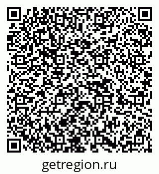 79652494482