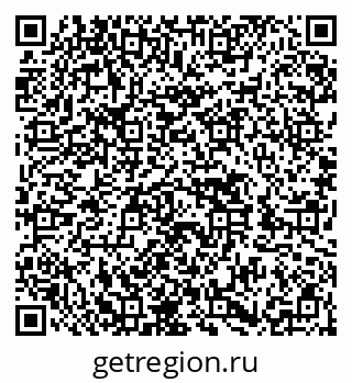 79652494484