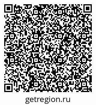 79652494485
