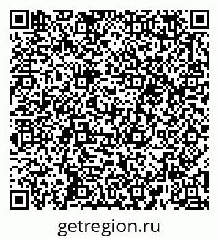 79652494490
