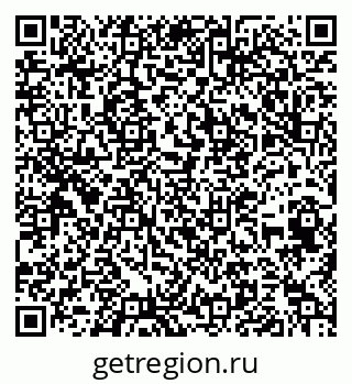 79652494494