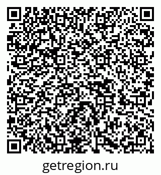 79652494497