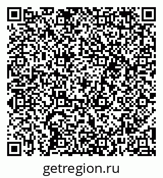 79652494508
