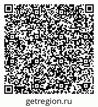 79652494521