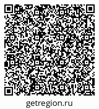 79652494530