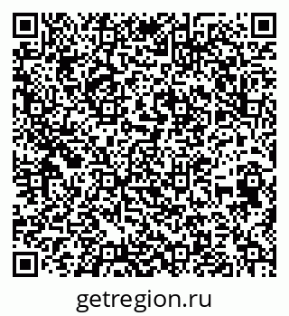 79652494538