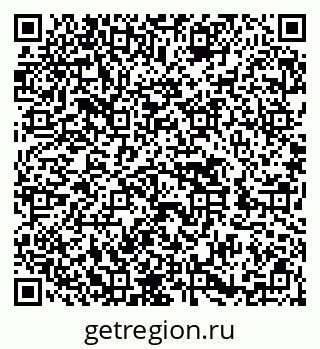 79652494543