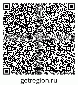 79652494549