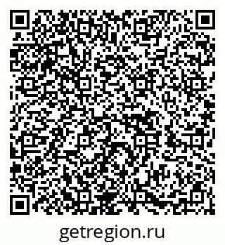 79652494556