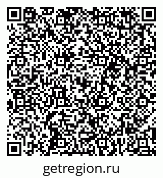 79652494570