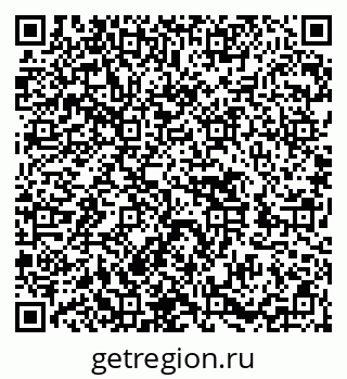 79652494611