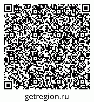 79652494650