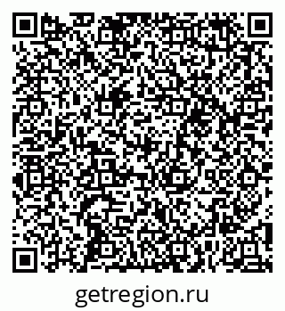 79652494658