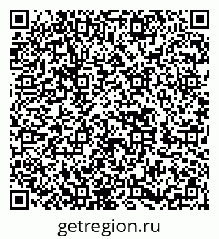 79652494719