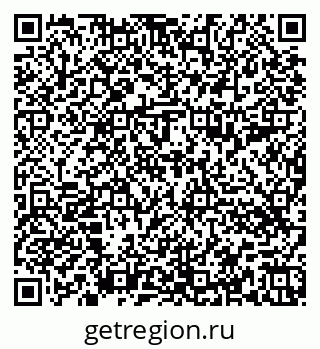 79652494800