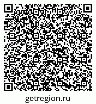 79652494864