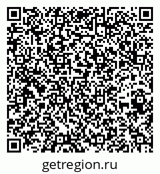 79652494866