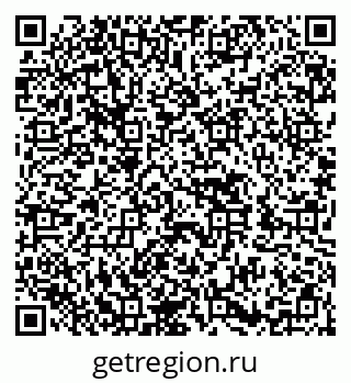 79652494869