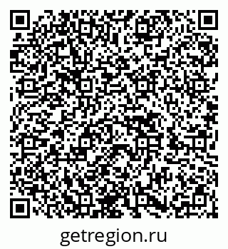 79652494889