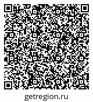 79652494910