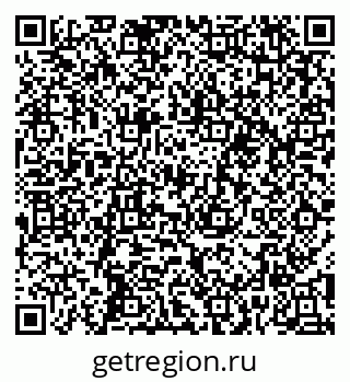 79652494945