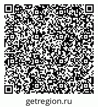 79652494948