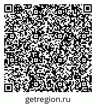 79652494953