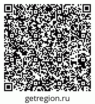 79652494964