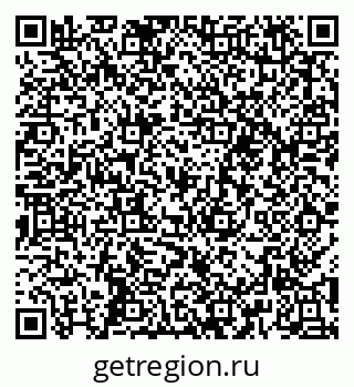79652495004