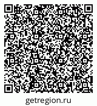 79652495130