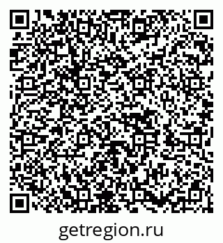 79652495138