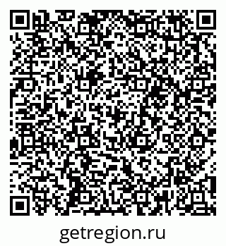 79652495170