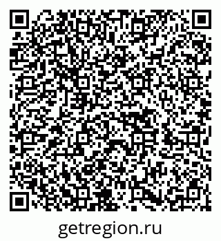 79652495184