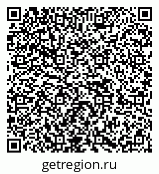 79652495190