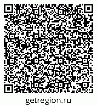79652495192
